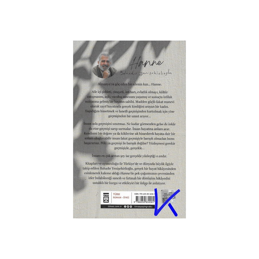 Hanne - Bahadır Yenişehirlioğlu