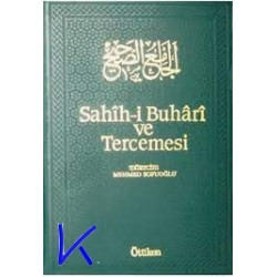 Sahih-i Buhari ve Tercemesi - Imam Buhari - 17 cilt takım