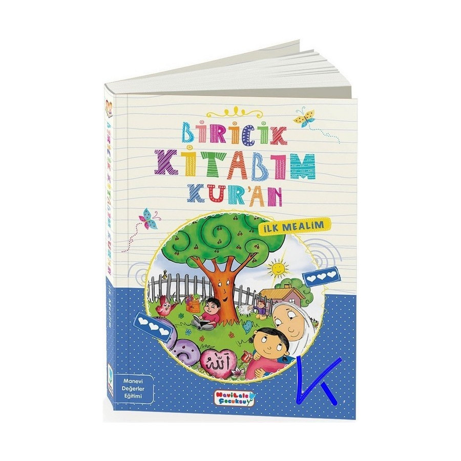 Biricik Kitabım Kur'an - Ilk Mealim - Kur'an'a ilk adım - Ömer Taha