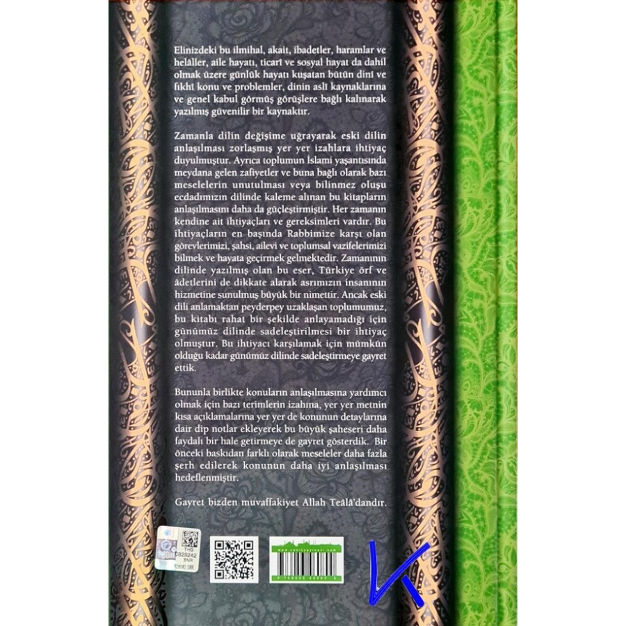 Büyük Islam Ilmihali - Ömer Nasuhi Bilmen - sadeleştiren: Hüsameddin Vanlıoğlu