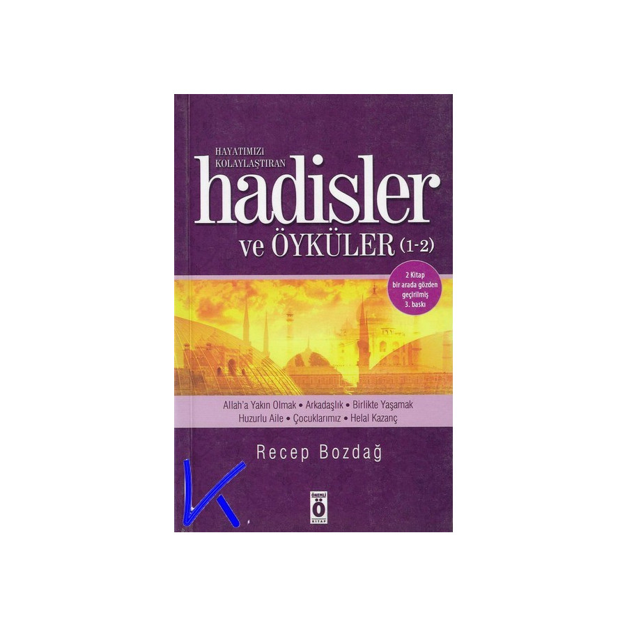 Hayatımızı Kolaylaştıran Hadisler ve Öyküleri - 2 kitap set - Recep Bozdağ