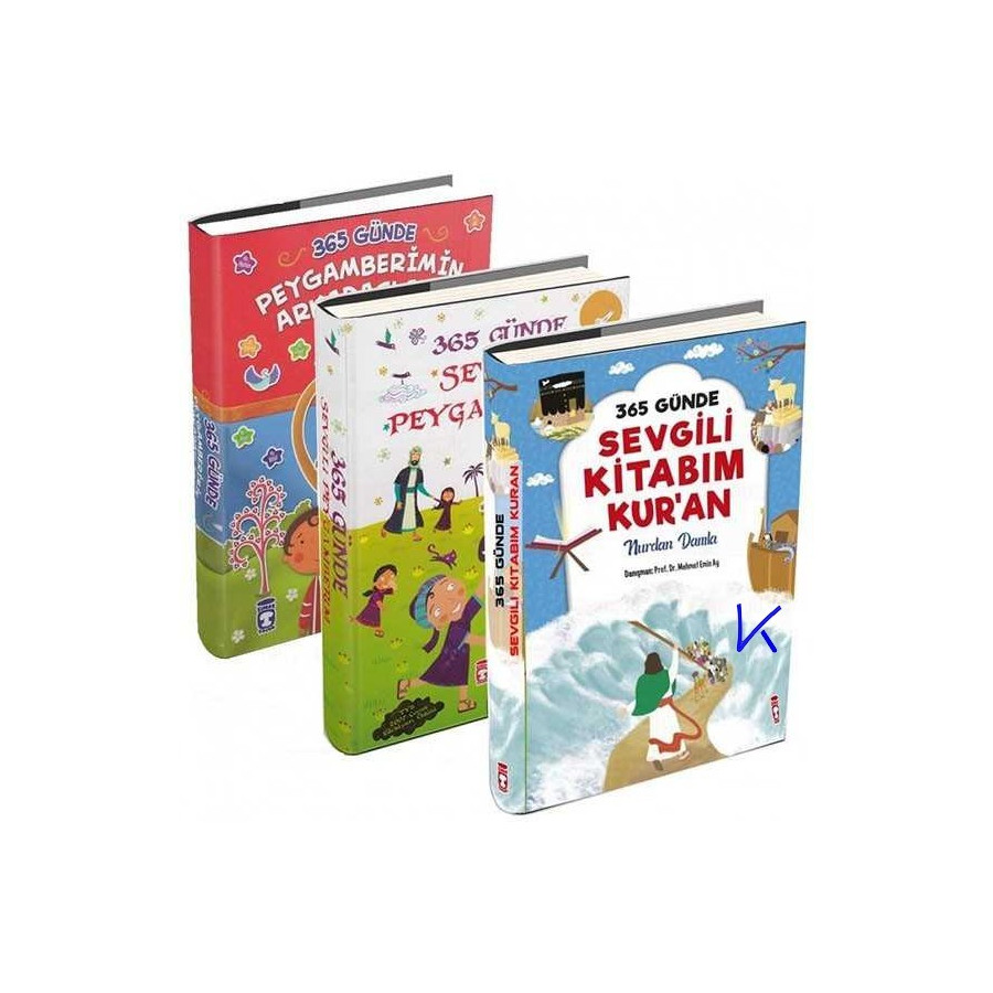 365 Günde Peygamberimin Arkadaşları - 253 Sahabi - Taha Kılınç, Mehmet Emin Ay