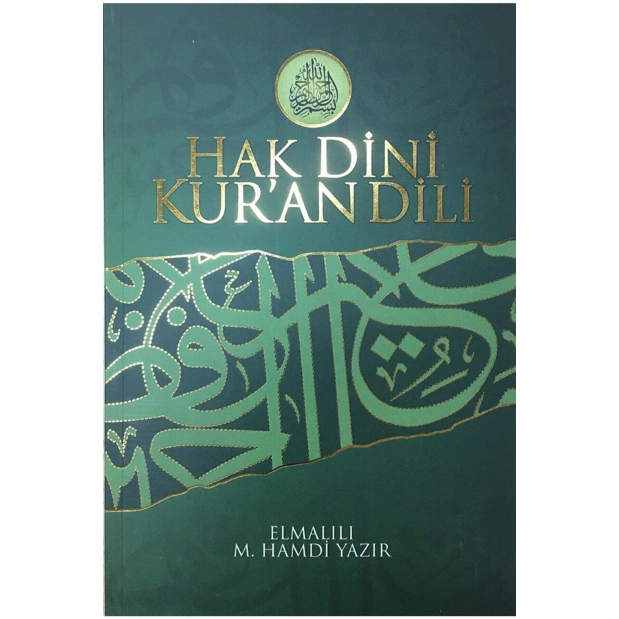 Hak Dini Kur'an Dili Tefsiri - 10 cilt takım - Elmalılı Hamdi Yazır
