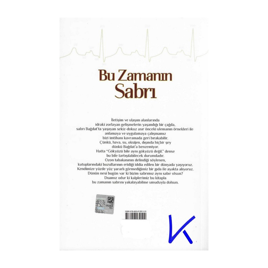 Bu Zamanın Sabrı - Nureddin Yıldız