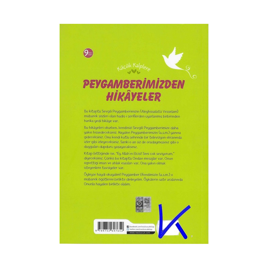 Küçük Kalplere Peygamberimizden Hikayeler - Yılmaz Yenidinç