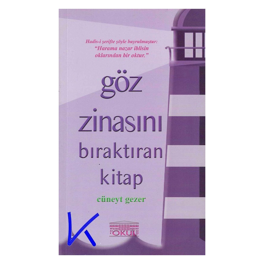 Göz Zinasını Bıraktıran Kitap - Cüneyt Gezer