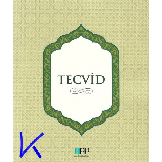 Tecvid - plural publications