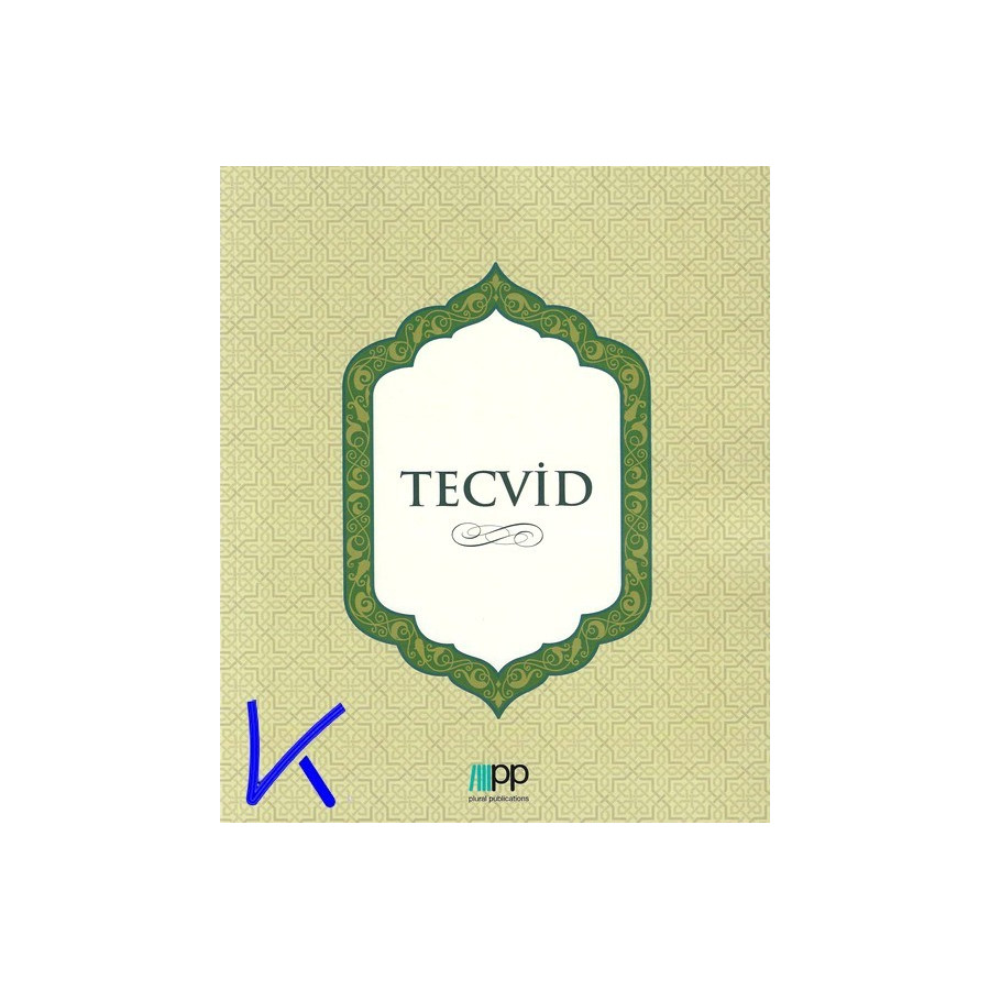 Tecvid - plural publications