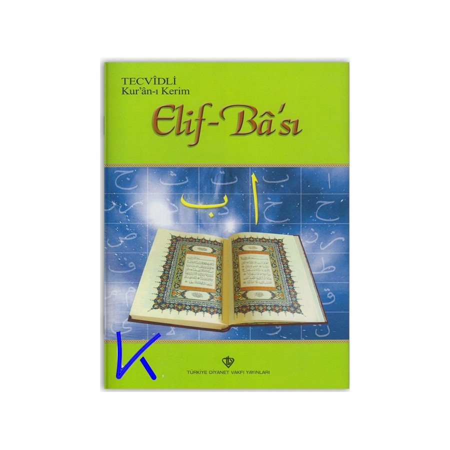 Tecvidli Kur'an-ı Kerim Elif Bası - diyanet
