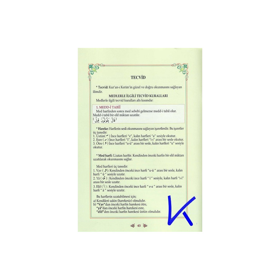 Tecvidli Kur'an-ı Kerim Elif Bası - diyanet