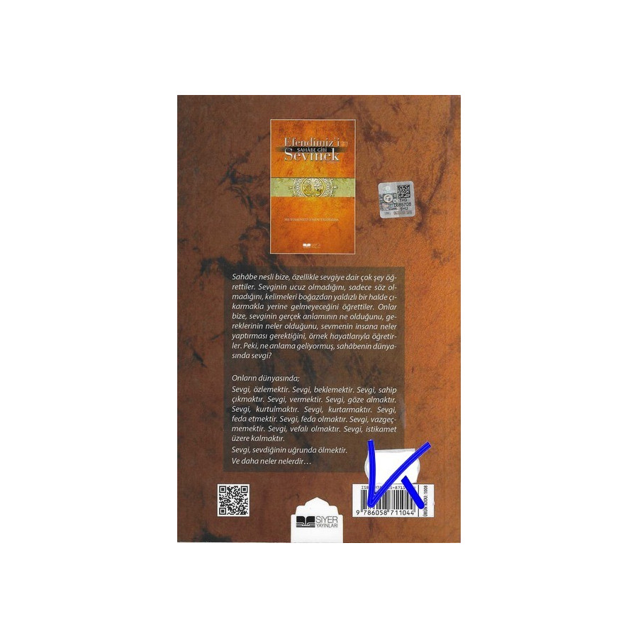 Efendimiz'i (sav) Sahabe Gibi Sevmek - Muhammed Emin Yıldırım