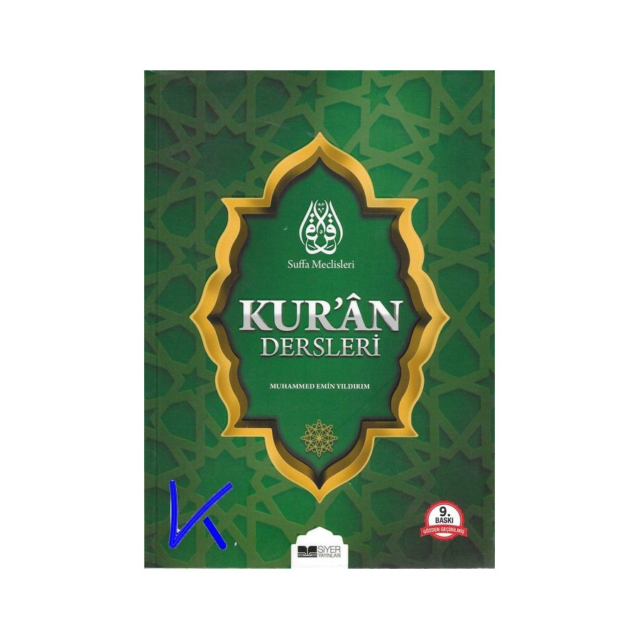 Suffa Meclisleri Kur'an Dersleri - Muhammed Emin Yıldırım