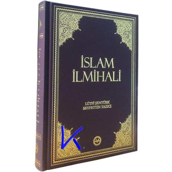 Islam Ilmihali - Lütfi Şentürk, Seyfettin Yazıcı