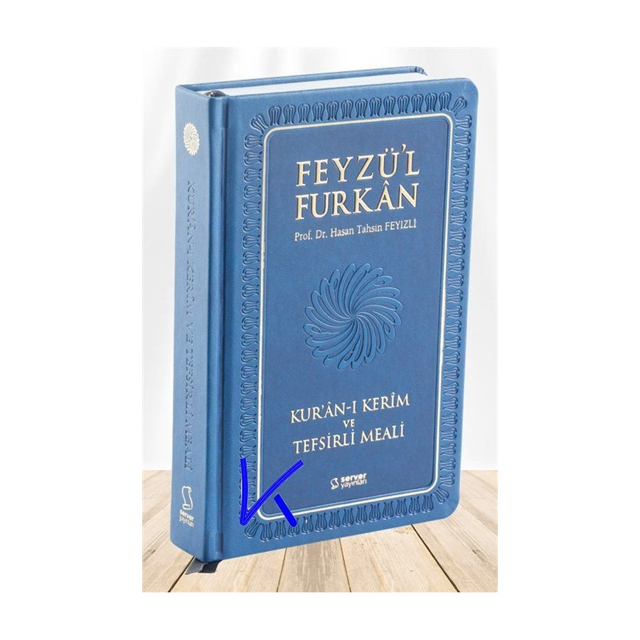 Feyzü'l Furkan - Kur'an-ı Kerim ve Tefsirli Meali - orta boy, ciltli, lacivert