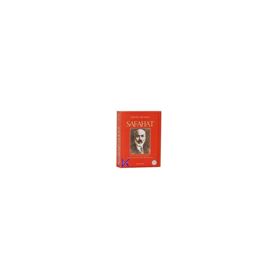 Safahat - Mehmet Akif Ersoy