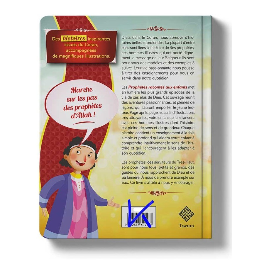 Les Prophètes racontés aux Enfants - Siham Andalouci