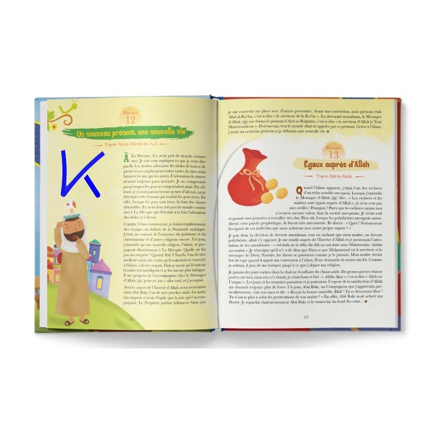 Les Compagnons du Prophète (sav) racontés aux Enfants - Taha Kılınç