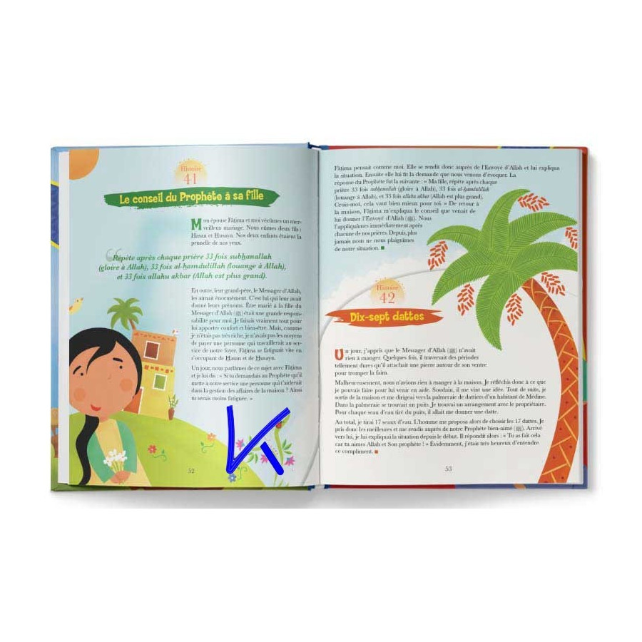 Les Compagnons du Prophète (sav) racontés aux Enfants - Taha Kılınç