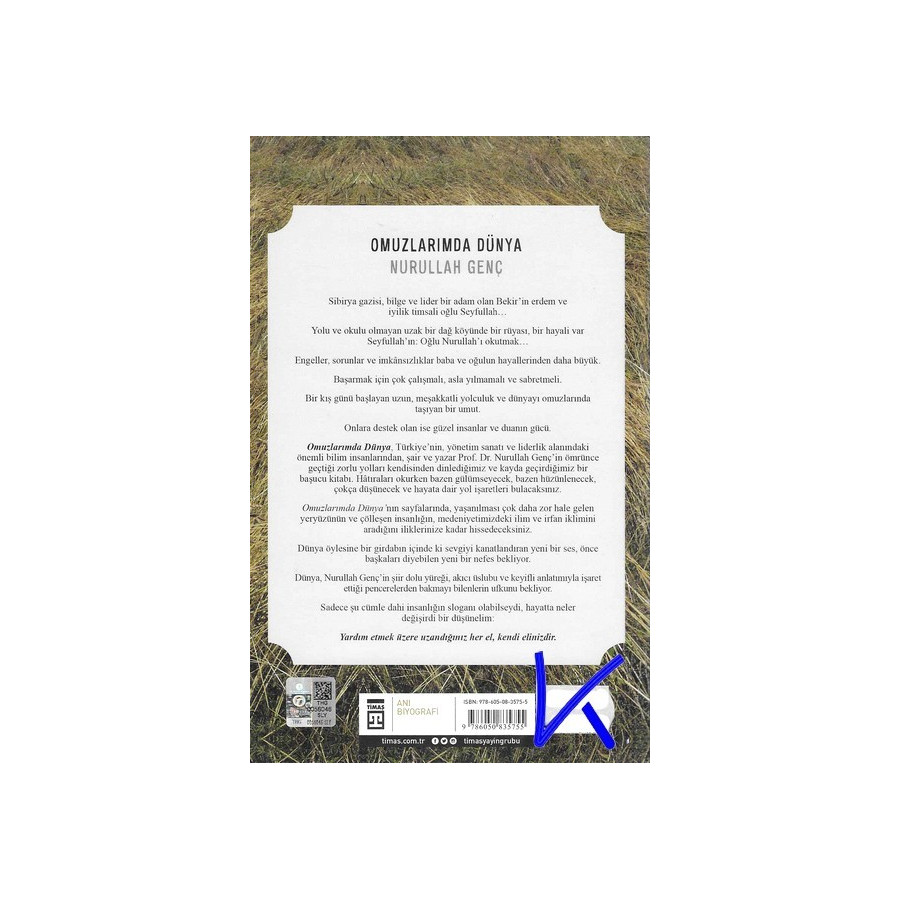 Omuzlarımda Dünya - Hikayem, Hayatımdır - Nurullah Genç