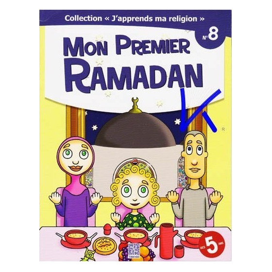 Mon Premier Ramadan - J'apprends Ma Religion, 8