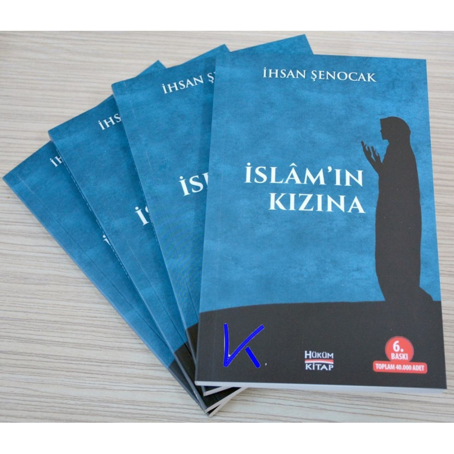 Islam'ın Kızına - Ihsan Şenocak