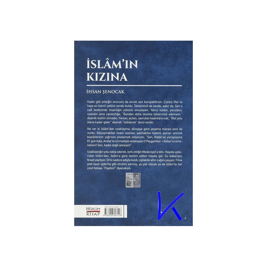 Islam'ın Kızına - Ihsan Şenocak