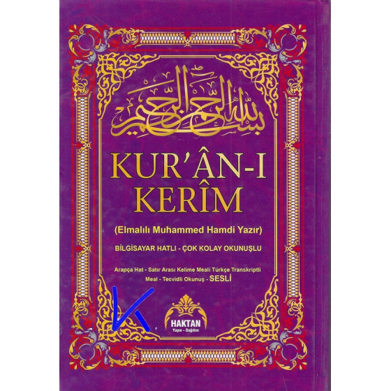 Kur'an-ı Kerim ve Satır Arası Kelime Mealli ve Okunuşlu - 5 li Kuranı Kerim