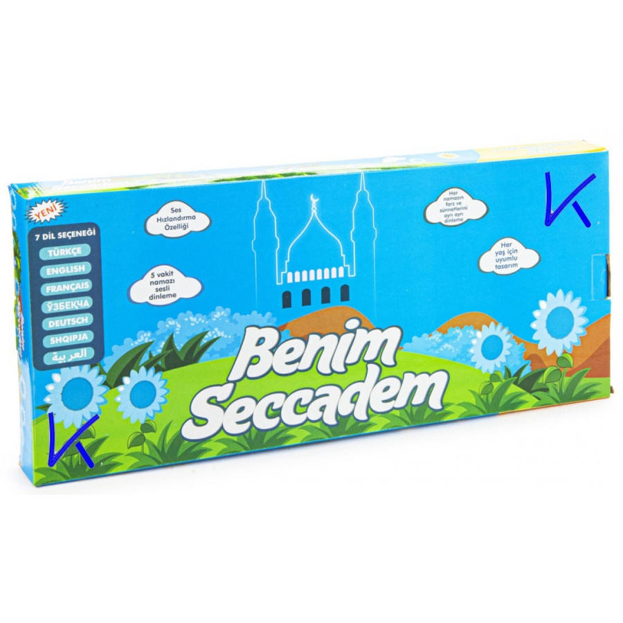Benim Seccadem - Sesli Seccade, çocuklar için sesli konuşan seccade - mavi