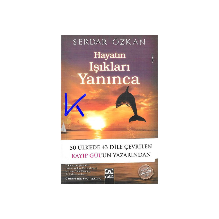Hayatın Işıkları Yanınca - Serdar Özkan