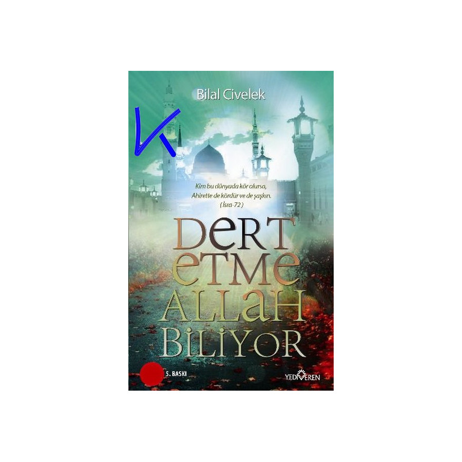 Dert Etme Allah Biliyor - Bilal Civelek