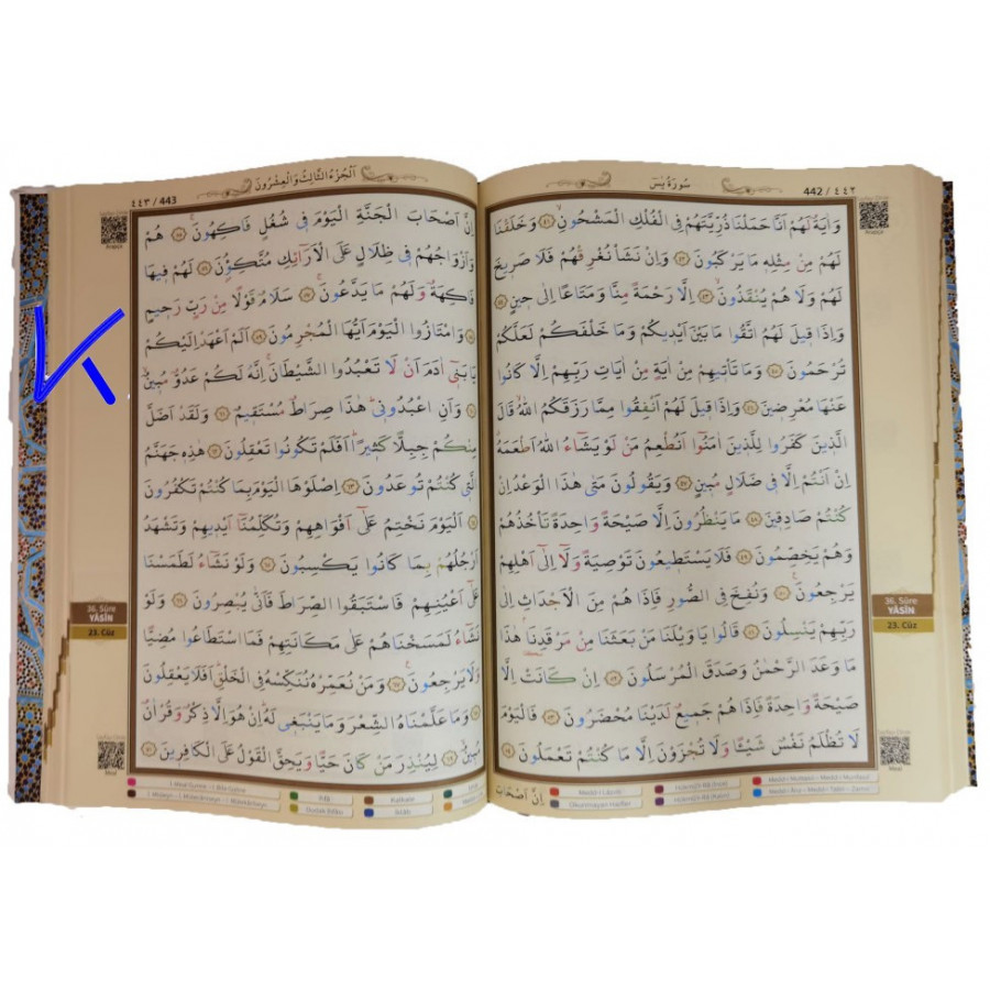 Tecvidli Kur'an-ı Kerim - lüks baskı - pembe renk kapak - rahle boy