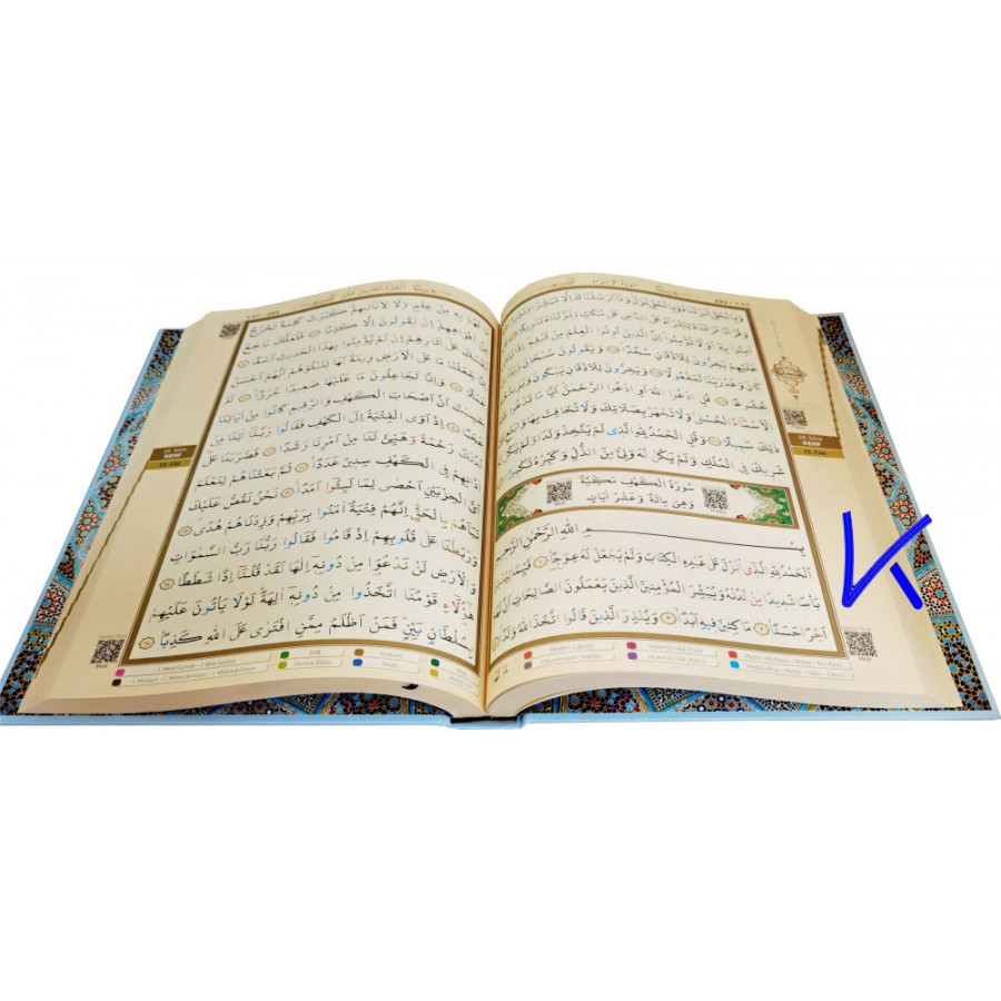 Tecvidli Kur'an-ı Kerim - lüks baskı - pembe renk kapak - rahle boy
