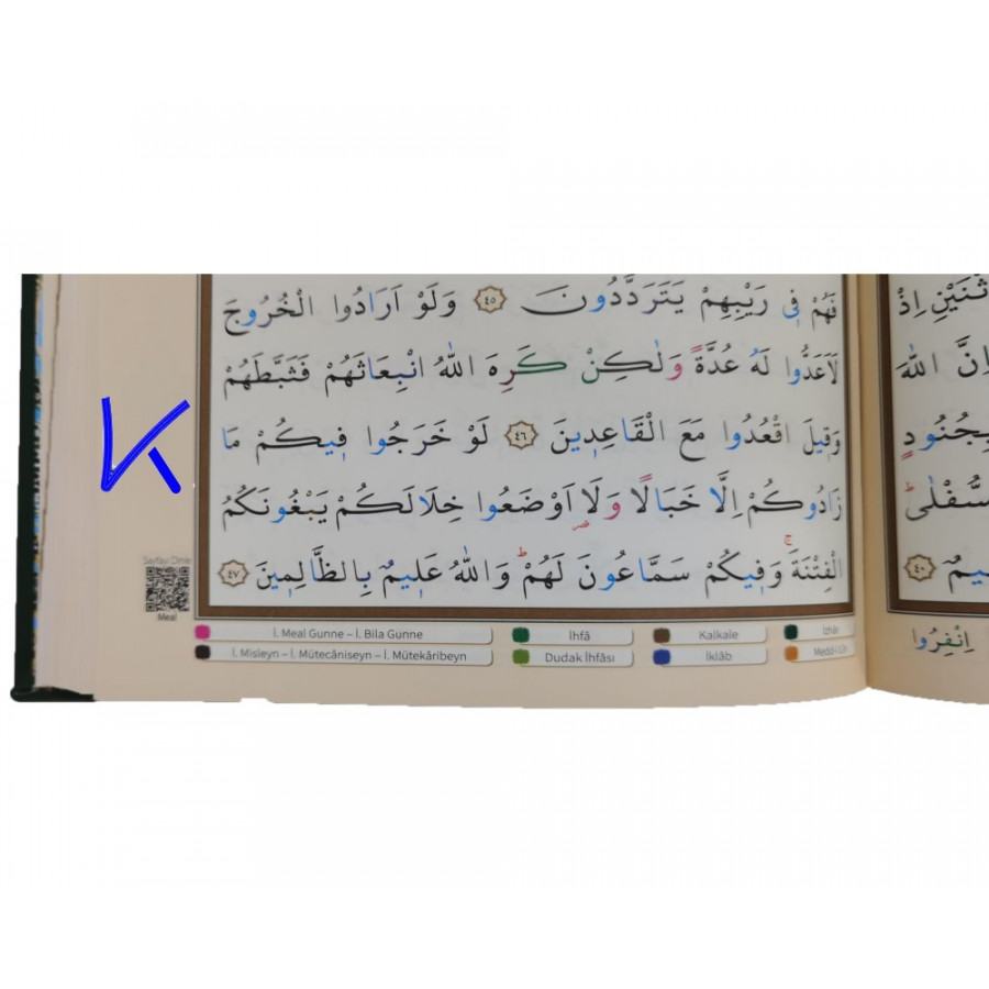 Tecvidli Kur'an-ı Kerim - lüks baskı - pembe renk kapak - rahle boy