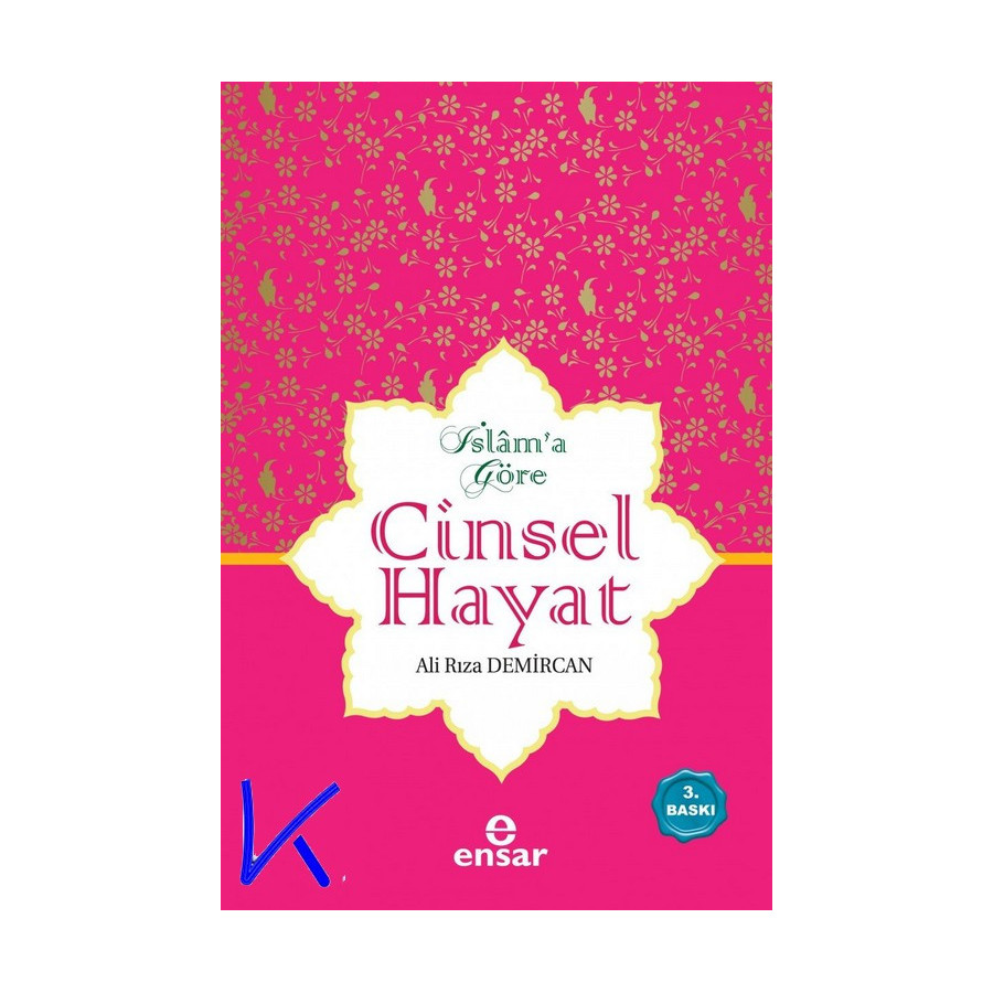 Islam'a Göre Cinsel Hayat - Ali Rıza Demircan