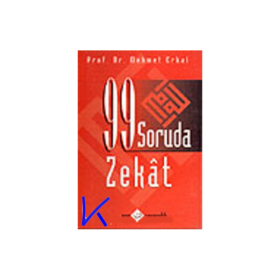 99 Soruda Zekat - Mehmet Erkal, pr dr