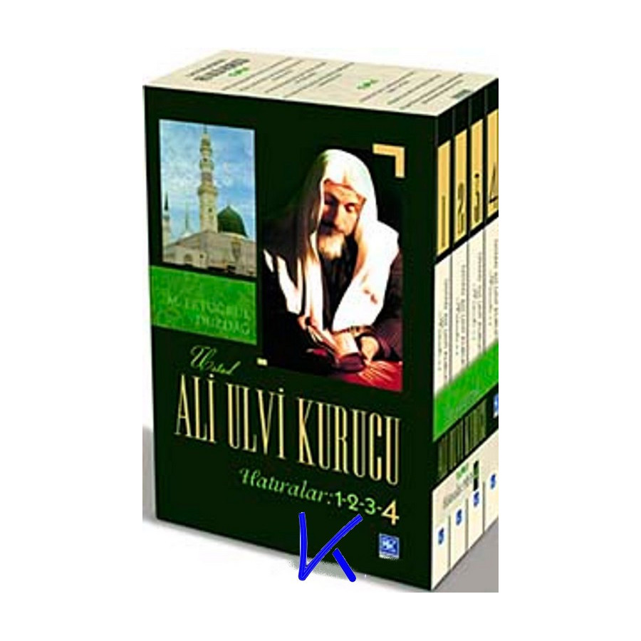 Üstad Ali Ulvi Kurucu, Hatıralar 1-2-3-4 cilt - M. Ertuğrul Düzdağ