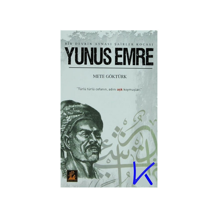 Yunus Emre - Mete Göktürk