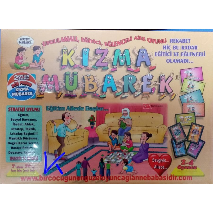 Kızma Mübarek - Oyun