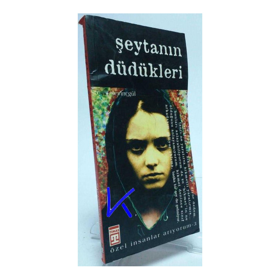 Şeytanın Düdükleri - Ömer Sevinçgül