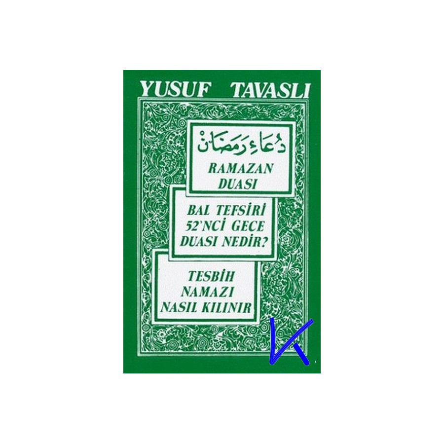Ramazan Duası, Bal Tefsiri, Tesbih Namazı - cep boy - Yusuf Tavaslı