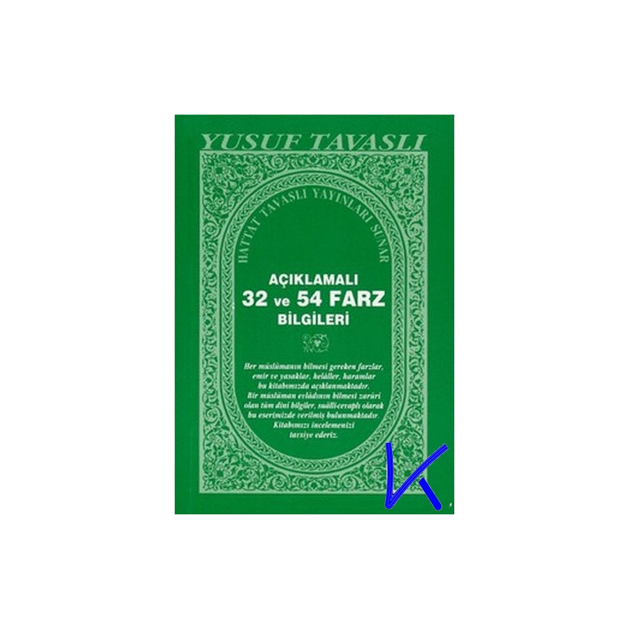 Açıklamalı 32 ve 54 Farz Bilgileri - cep boy - Yusuf Tavaslı