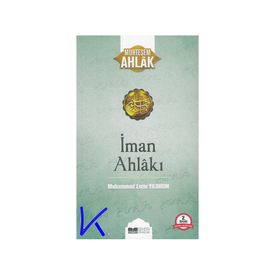 Iman Ahlakı - Muhammed Emin Yıldırım