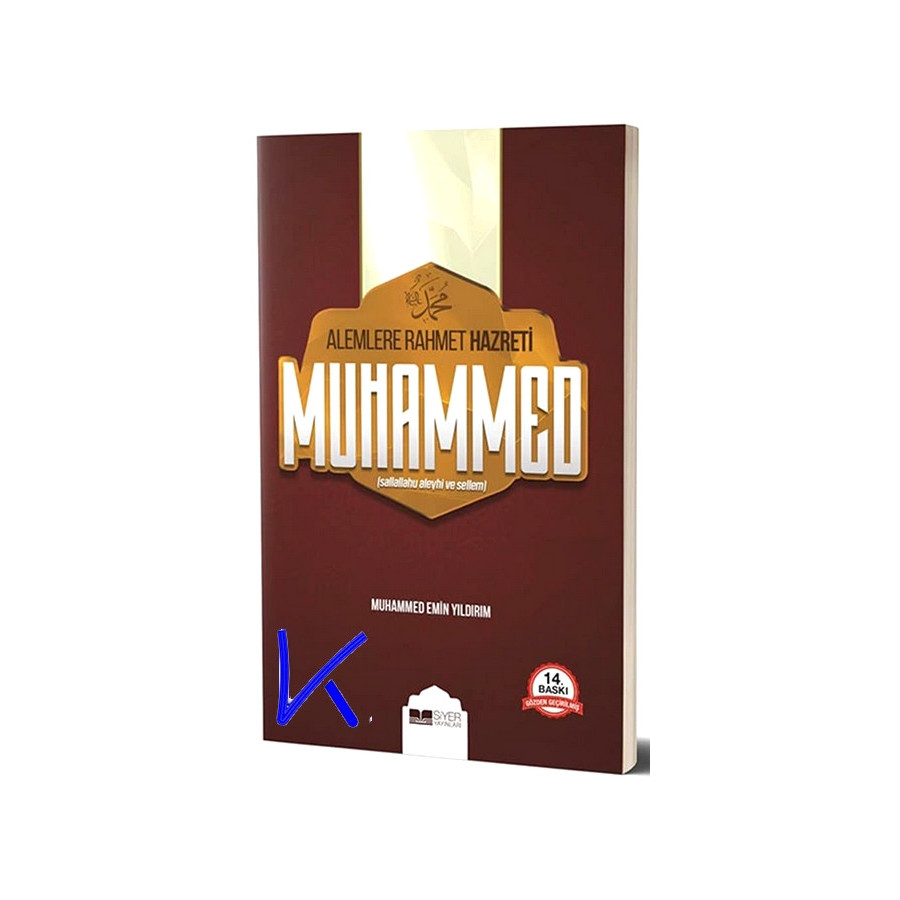 Alemlere Rahmet Hz Muhammed (sav) - Muhammed Emin Yıldırım
