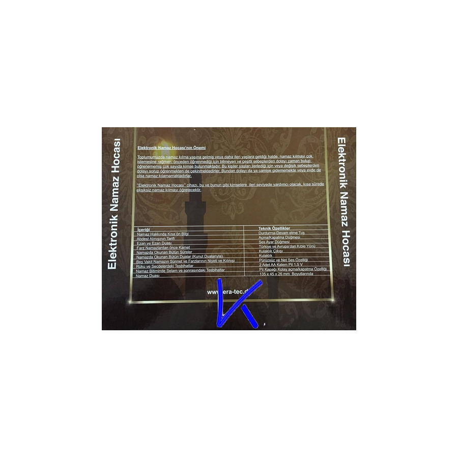 Sesli Seccade - Elektronik Namaz Hocası - Sesli Kulaklıklı Gül Kokulu Seccade - Eratec