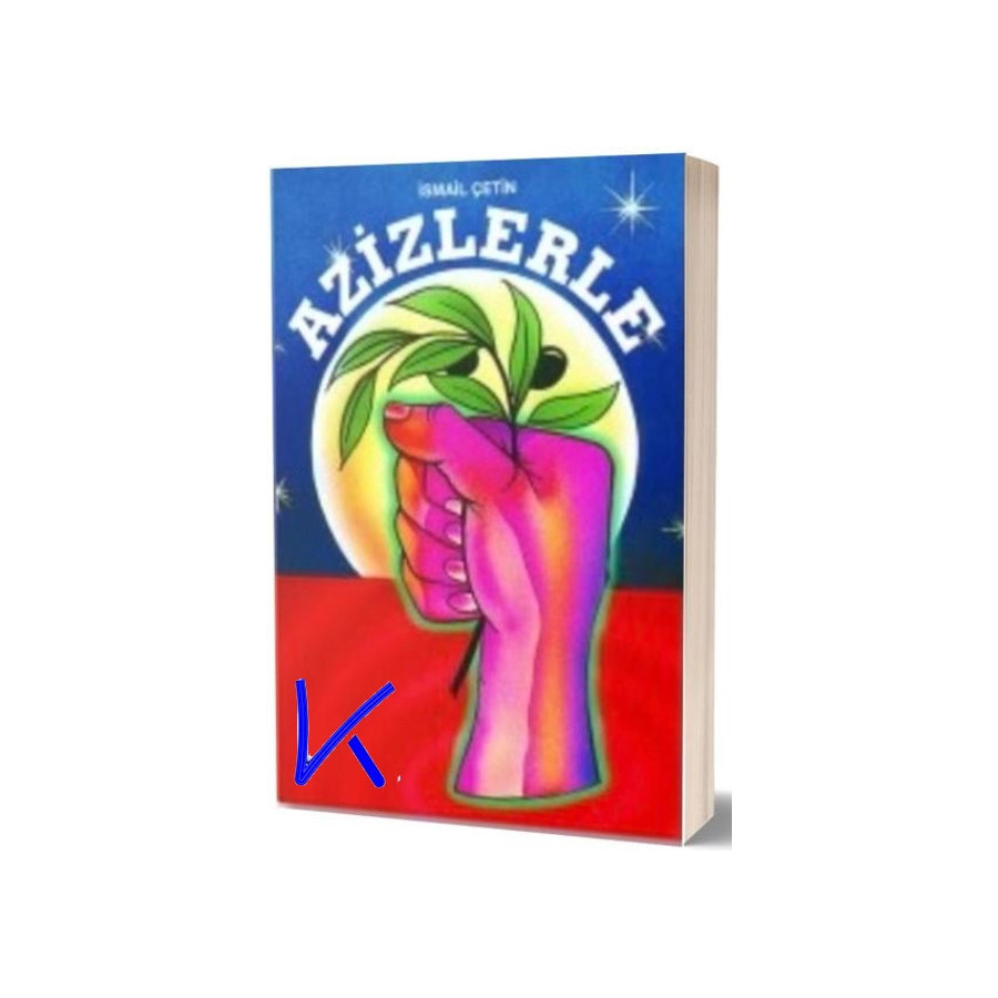 Azizlerle - Gençlere Nasihatler - Ismail Çetin