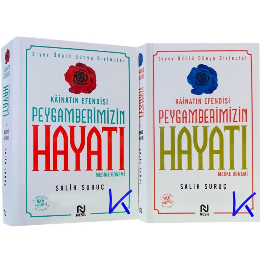 Kainatın Efendisi Peygamberimizin Hayatı - 2 cilt birarada: Mekke Devri, Medine Devri - orta boy - Salih Suruç