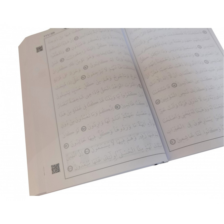 GÖLGELİ KURAN-I KERİM - QURAN TRACE - KALEM HEDİYELİ - yazılır, silinir - orta boy - pembe kapak