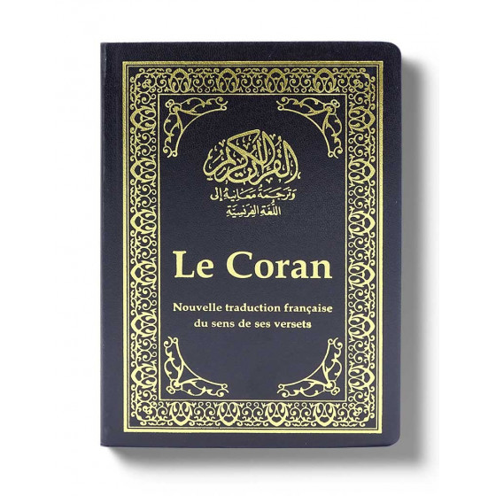 Le Coran et traduction en français, petit format - fransızca mealli Kuran
