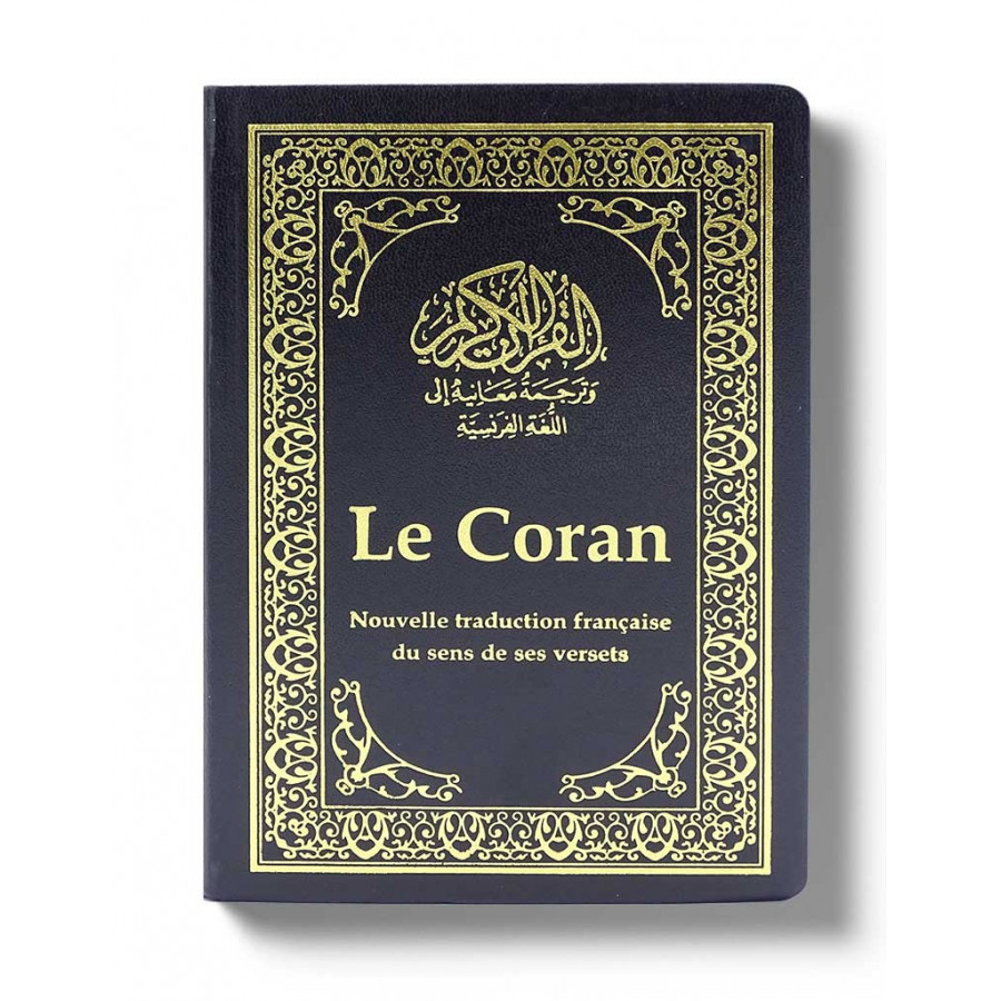 Le Coran et traduction en français, petit format - fransızca mealli Kuran