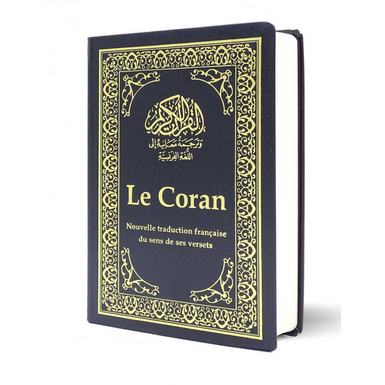 Le Coran et traduction en français, petit format - fransızca mealli Kuran